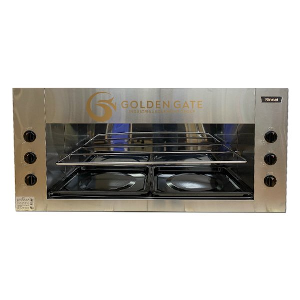 Lò nướng Rinnai salamander dùng gas RSB-926N